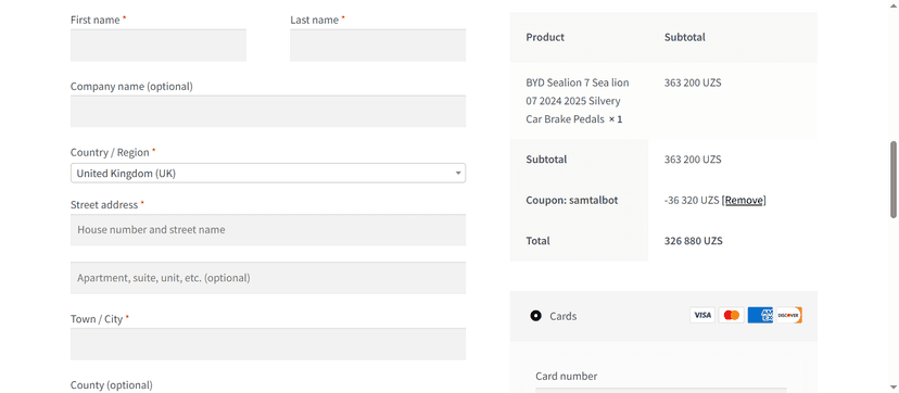 10% Off BYD Accessories Coupon Code - Enjoy Your Savings